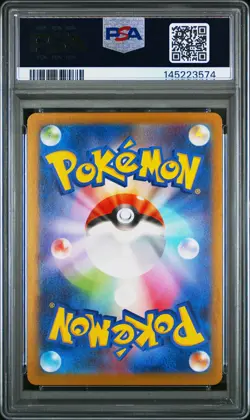 2025 POKEMON JPN SV-P PROMO #260 TOHOKU'S PIKACHU PSA 10 - Image 2