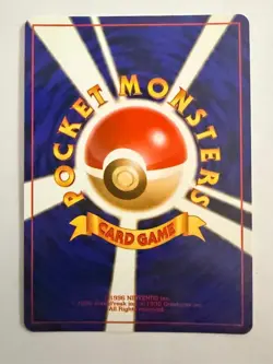 1999 Japanese Pokemon Blastoise Hologram #9 Squirtle Deck Promo - Image 2