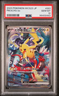 PSA 10 Pokemon Japanese Yokohama World Championship Pikachu ex 001/030 WCS23 GEM - Image 1