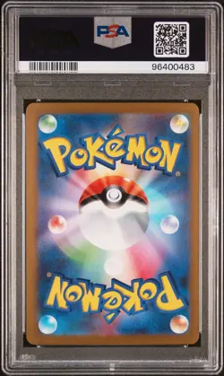 PSA 10 Pokemon Japanese Yokohama World Championship Pikachu ex 001/030 WCS23 GEM - Image 2