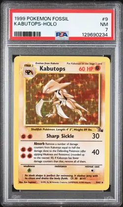 1999 POKEMON FOSSIL #9 KABUTOPS-HOLO PSA 7 - Image 1