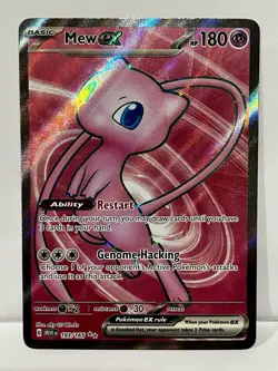Mew ex 193/165 Ultra Rare S&V 151 Pokemon English Full Art Holo TCG - Image 1