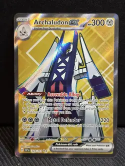 ARCHALUDON EX 224/191 HOLO ULTRA RARE - SURGING SPARKS - POKEMON TCG NM/MINT - Image 1