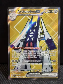 ARCHALUDON EX 224/191 HOLO ULTRA RARE - SURGING SPARKS - POKEMON TCG NM/MINT - Image 2