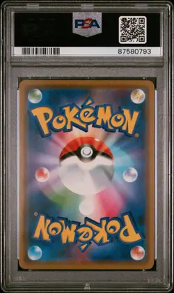PSA 10 MOLTRES & ZAPDOS & ARTICUNO GX 102/173 | Tag Team Graded Pokemon Card - Image 2