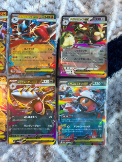 8x Japanese Mega EX Pokemon Bundle - No Duplicates - Image 3