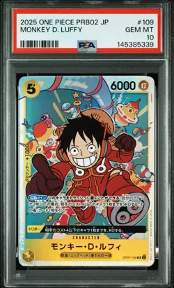 2025 ONE PIECE PRB02 JP MONKEY D. LUFFY PSA 10 Op07-109 - Image 1