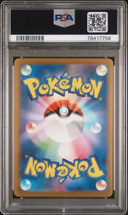 PSA 10 - Pokemon Yu Nagaba Eevee - Japanese Promo REVERSE HOLO 062/SV-P - Image 2