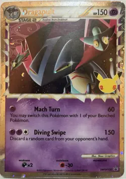 Dragapult SWSH132 NM Black Star Promo Celebrations 25th Pokemon - Image 1