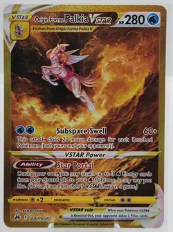 Origin Forme Palkia VSTAR GG67/GG70 Gold Secret Rare Holo Swsh:CZ Pokemon TCG NM - Image 1