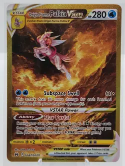 Origin Forme Palkia VSTAR GG67/GG70 Gold Secret Rare Holo Swsh:CZ Pokemon TCG NM - Image 2
