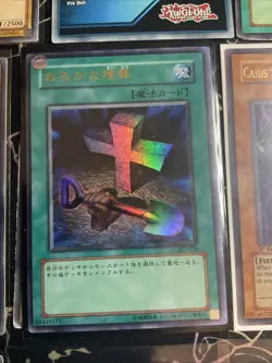 Yugioh Vintage Elemental Hero Blue Eyes White Dragon Joblot - Image 3