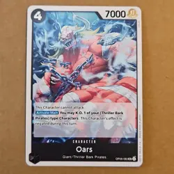 One Piece Oars (OP06-083/239) OP06 Wings of the Captain NM TCG CCG - Image 1
