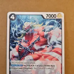 One Piece Oars (OP06-083/239) OP06 Wings of the Captain NM TCG CCG - Image 2