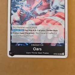 One Piece Oars (OP06-083/239) OP06 Wings of the Captain NM TCG CCG - Image 3