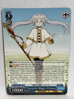 Weiss Schwarz Frieren: Favorite Magic, Frieren SFN/S108-E074 RR English - Image 1