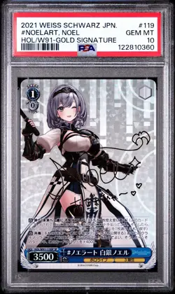 2021 Weiss Schwarz Japanese Hololive #Noelart Shirogane Noel SP - PSA 10 - Image 1