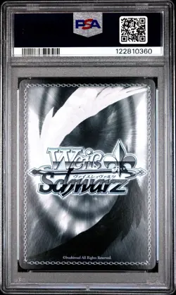 2021 Weiss Schwarz Japanese Hololive #Noelart Shirogane Noel SP - PSA 10 - Image 2