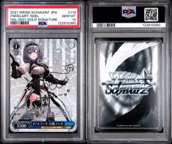 2021 Weiss Schwarz Japanese Hololive #Noelart Shirogane Noel SP - PSA 10 - Image 3