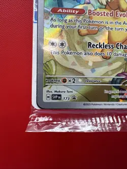 Eevee SV 173 SEALED Black Star Promo Pokemon Card Holo - Image 5