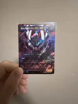 MTG FFXIV Surge Foil Legendary Creature Emet-Selch & Hades (Japanese) - Image 2