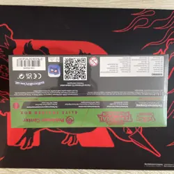 Temporal Forces Pokemon Center Elite Trainer Box (Exclusive) [Iron Leaves] - Image 4