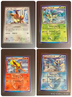 Vaporeon Leafeon Flareon Eevee /051 Thunder Knuckle BW8 2012 Pokemon Japanese LP - Image 1