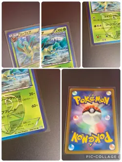 Vaporeon Leafeon Flareon Eevee /051 Thunder Knuckle BW8 2012 Pokemon Japanese LP - Image 3