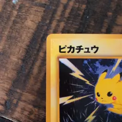 Pokemon Japanese Pikachu Neo Genesis - No. 25 - NM - Image 4