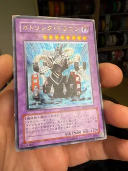 Gatling Dragon FET-JP035 Ultimate Rare YuGiOh VERY HP/Damaged - Image 2