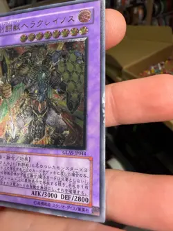 Gladiator Beast Heraklinos GLAS-JP044 Ultimate Rare YuGiOh HP DMG - Image 3