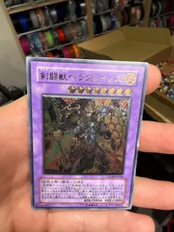 Gladiator Beast Heraklinos GLAS-JP044 Ultimate Rare YuGiOh HP DMG - Image 4