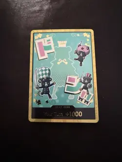 DON!! Card (Sugar) (Gold) Premium Booster -The Best- Vol. 2 Foil - Image 1