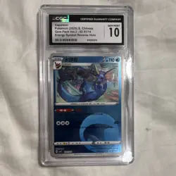 Pokemon Vaporeon CGC 10 Gem Pack Vol.2 02/014 2025 Reverse Holo Chinese Card - Image 1