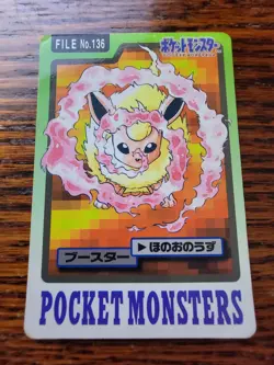 Pokemon Card Flareon 136 Bandai Carddass 1997 Japanese F7178 - Image 1