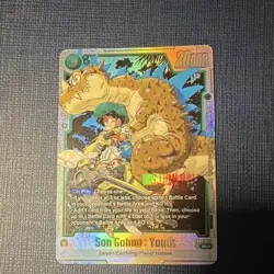 Dragon Ball Super Son Gohan: Youth SR Foil FB05-054 20000 Power Battle Card - Image 1