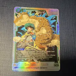 Dragon Ball Super Son Gohan: Youth SR Foil FB05-054 20000 Power Battle Card - Image 2