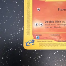 Growlithe 62/144 Skyridge Common Regular Pokemon TCG English - Image 4