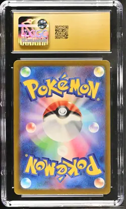 CGC 10 PRISTINE Mew EX 076/190 HOLO Shiny Treasure EX JAPANESE Pokemon Card 033 - Image 2