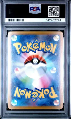 PSA 10 MEGA GENGAR EX 003 MBG-MEGA STARTER SET MEGA GENGAR EX POKEMON JAPANESE - Image 2