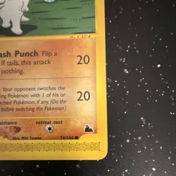 Machop 74/144 Skyridge Common Regular Pokemon TCG English - Image 5