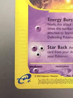 Starmie 30/144 Pokemon-e: Skyridge Non-Holo Rare WotC 2003 NM - Image 4