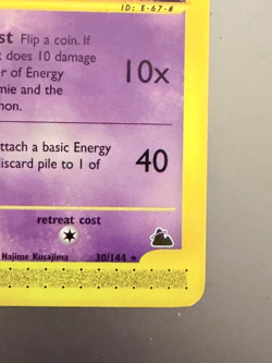Starmie 30/144 Pokemon-e: Skyridge Non-Holo Rare WotC 2003 NM - Image 5