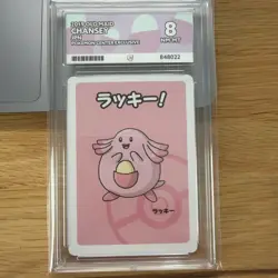 CHANSEY Old Maid Pokemon Center Exclusive Japanese - ACE 8 - Image 1