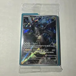 Ascended Heros N's Zekrom 031 Pokemon Center Promo 031 MEP Black Star Sealed - Image 3