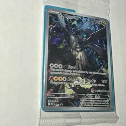 Ascended Heros N's Zekrom 031 Pokemon Center Promo 031 MEP Black Star Sealed - Image 4