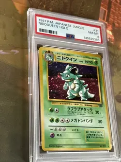 1997 POKEMON JAPANESE JUNGLE #31 NIDOQUEEN-HOLO PSA 8 - Image 1