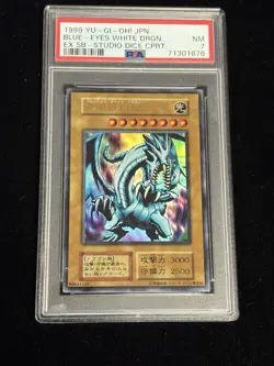 1999 Yugioh Japanese Blue-Eyes White Dragon Studio Dice PSA 7 Ultra Rare - Image 1
