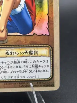 Monkey D. Luffy MS-C01 Holo Foil 2002 Bandai One Piece Japanese TCG Card - Image 4
