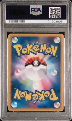 PSA 10 Garchomp Holo 085/100 Pt3 Pulse of the Frontier 2009 Pokemon Card Japan - Image 2